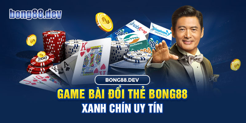 Game bài đổi thẻ là các thể loại trò chơi đánh bài đổi thẻ cào điện thoại